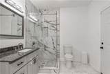 106 Ricker Court Court - Photo 11
