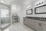 106 Ricker Court Court - Photo 15