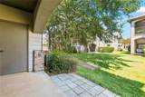 350 Emerald Forest Boulevard - Photo 14
