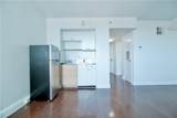 1205 Saint Charles Avenue - Photo 2