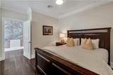 220 Decatur Street - Photo 16