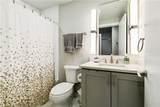900 Bartholomew Street - Photo 8