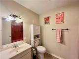 2330 Edenborn Avenue - Photo 14