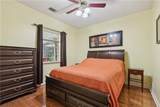 118 Fern Drive - Photo 13
