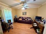 1205 Lake Drive - Photo 6