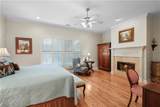 532 Normandy Drive - Photo 15