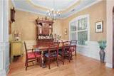 532 Normandy Drive - Photo 8