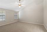 12 South Court Villa - Photo 12