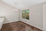 12 South Court Villa - Photo 8