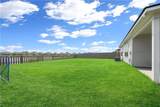 5650 Grand Springs Road - Photo 17