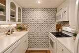3201 St Charles Avenue - Photo 13