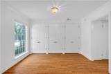 3201 St Charles Avenue - Photo 22