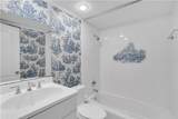 3201 St Charles Avenue - Photo 23