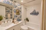 3201 St Charles Avenue - Photo 24