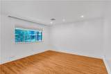 3201 St Charles Avenue - Photo 8
