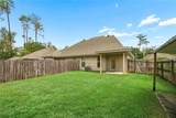 2240 10TH Street - Photo 15