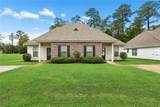 2240 10TH Street - Photo 2