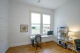 1821 Milan Street - Photo 20