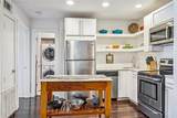 4217 Prytania Street - Photo 4