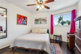 4217 Prytania Street - Photo 6