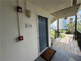 1580 Harbor Drive - Photo 2