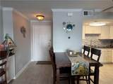 1580 Harbor Drive - Photo 4