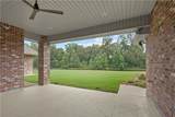 637 Weston Way - Photo 2