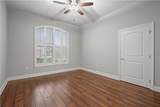 637 Weston Way - Photo 5