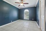 1308 Green Avenue - Photo 5