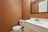 1308 Green Avenue - Photo 9
