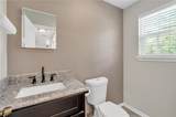 2516 Central Avenue - Photo 12