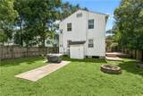 5870 Orleans Avenue - Photo 17