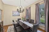 205 Branch Lane - Photo 16