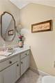 205 Branch Lane - Photo 30