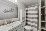 205 Branch Lane - Photo 36