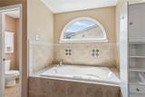 116 Silverwood Drive - Photo 7