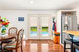 229 Happy Trails Lane - Photo 4