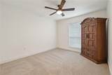 557 Lane Street - Photo 13