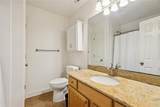 557 Lane Street - Photo 14