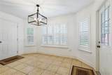 557 Lane Street - Photo 6