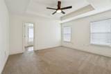 557 Lane Street - Photo 9