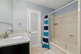 2225 Judith Street - Photo 12