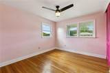 2225 Judith Street - Photo 13