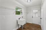 108 Rue De Bourbon Street - Photo 49