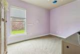 42169 Broderick Avenue - Photo 13