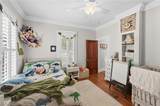 306 Charles Street - Photo 17