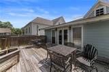 306 Charles Street - Photo 32