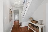 306 Charles Street - Photo 6