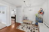 306 Charles Street - Photo 7