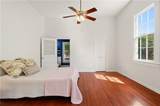 4022 Annunciation Street - Photo 15